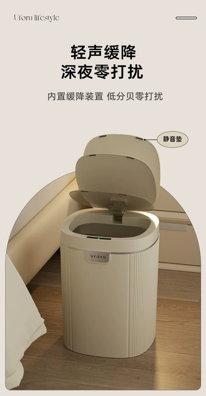 Accessible Luxury Smart Inductive Ashbin Household Living Room and Kitchen Toilet Electric 2023 New Large Capacity Automatic Y - Kaiju Mafia