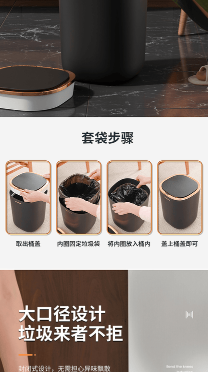 Smart Kitchen Bathroom Rechargeable Inductive Ashbin - Kaiju Mafia