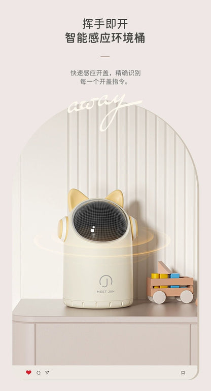 Smart Sensor Desktop Trash Bin Home Office Children Bedroom Bathroom Mini Small Sized Barrel Cute Accessible Luxury - Kaiju Mafia