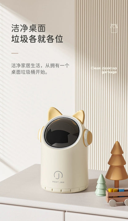 Smart Sensor Desktop Trash Bin Home Office Children Bedroom Bathroom Mini Small Sized Barrel Cute Accessible Luxury - Kaiju Mafia