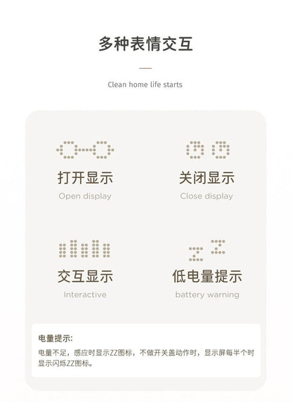 Smart Sensor Desktop Trash Bin Home Office Children Bedroom Bathroom Mini Small Sized Barrel Cute Accessible Luxury - Kaiju Mafia