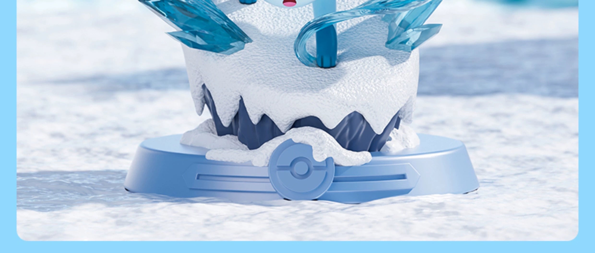 Bao Ke Meng Yibu Children&