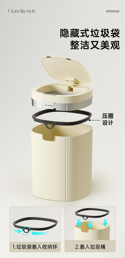 Accessible Luxury Smart Inductive Ashbin Household Living Room and Kitchen Toilet Electric 2023 New Large Capacity Automatic Y - Kaiju Mafia