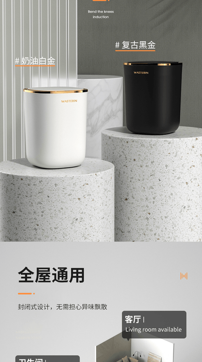 Smart Kitchen Bathroom Rechargeable Inductive Ashbin - Kaiju Mafia