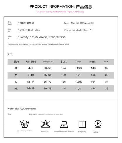 Fashion Geometric Print Sling Long Dress 2024 Summer New Arrival Loose Waist round Neck Sleeveless Thin Dress - Kaiju Mafia