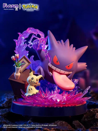 Bao Ke Meng Yibu Children&