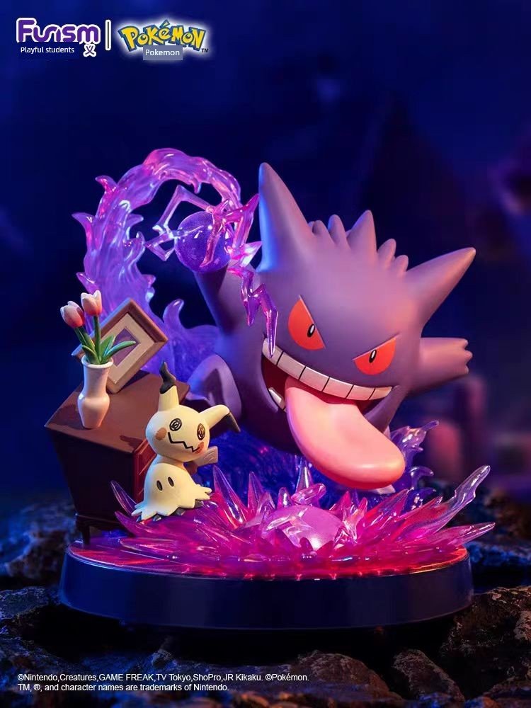 Bao Ke Meng Yibu Children&