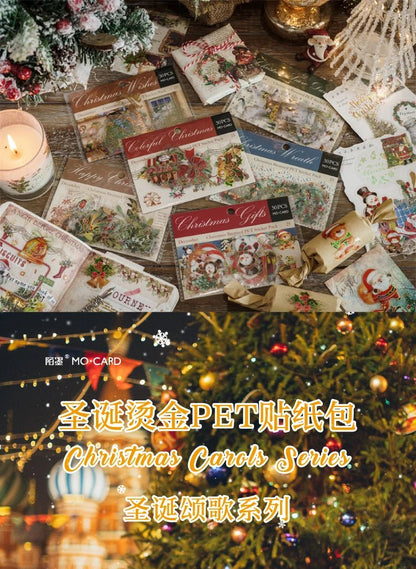 Christmas Bronzing Craft Stickers - Kaiju Mafia