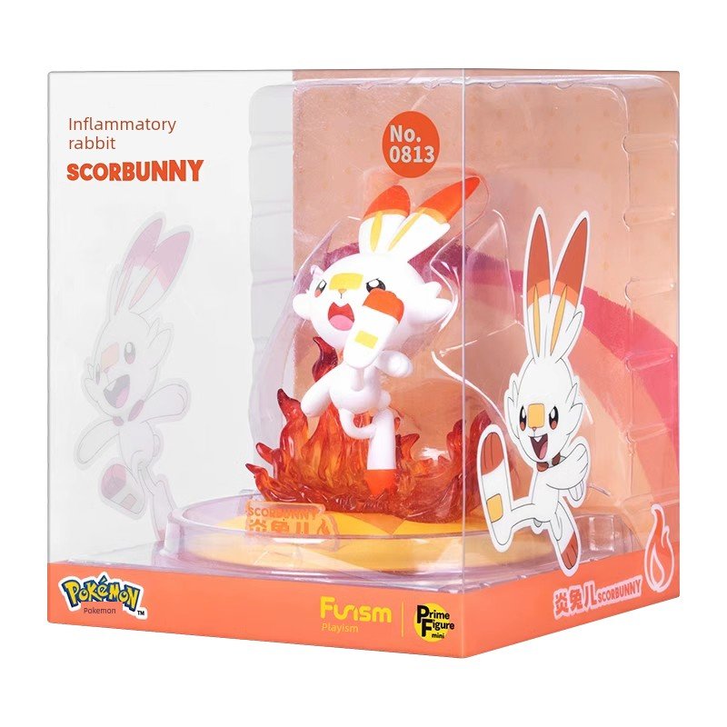 Bao Ke Meng Yibu Children&