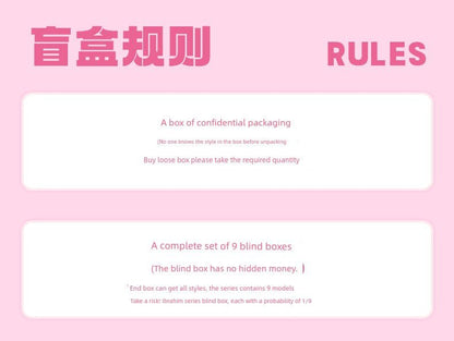 Bao Ke Meng Yibu Children&