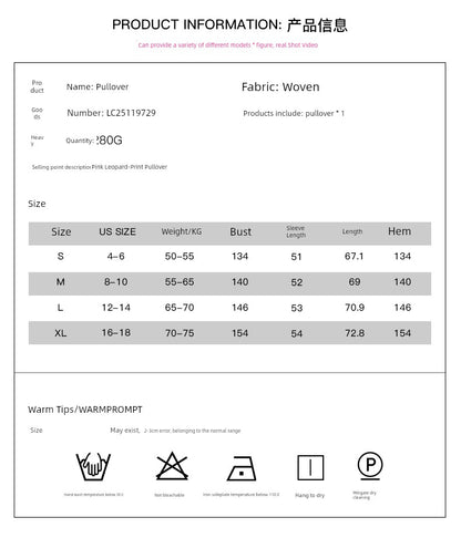 Fashion Leopard Print Print Bubble Pullover Short Sleeve Shirt - Kaiju Mafia