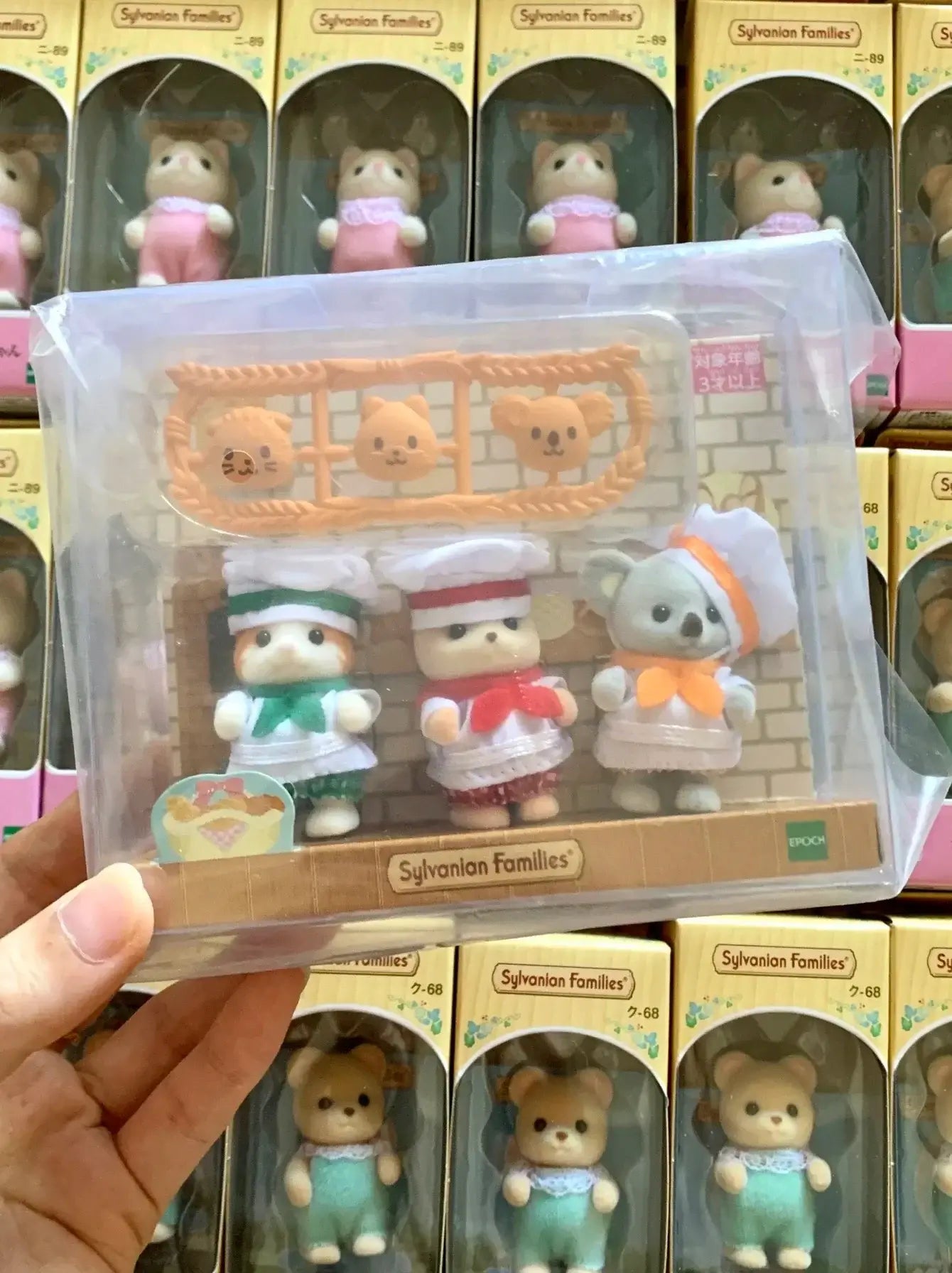 Sylvanian Baby Anime Figures