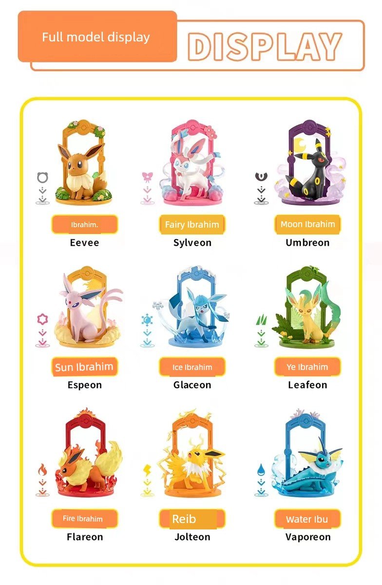 Bao Ke Meng Yibu Children&