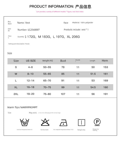 Summer 2024 Florals Print V - neck Outwear Vest for Women Fashion Sweet Lotus Leaf Pullover Sleeveless Tops Women - Kaiju Mafia