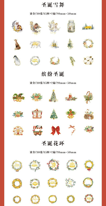 Christmas Bronzing Craft Stickers - Kaiju Mafia