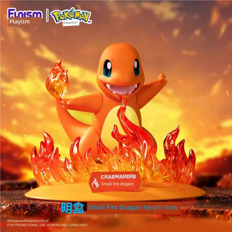 Bao Ke Meng Yibu Children&