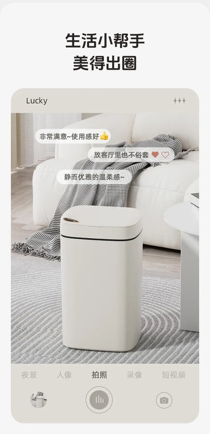 16L Smart Trash Can Automatic Sensor Trash Can Indoor Bathroom Crack Trash Can High Looking Anti-odor Household Products