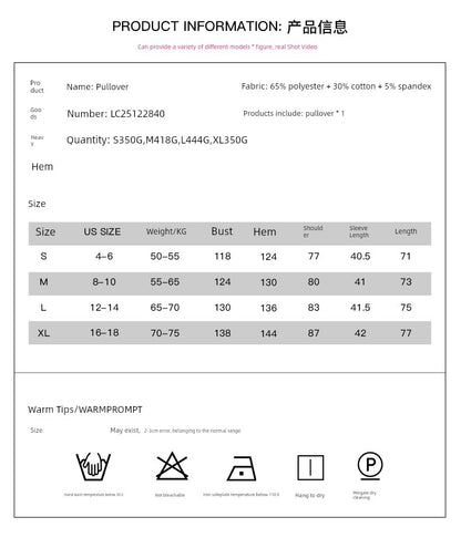 Pure Color Long Sleeves Casual Wind Loose Bottoming Top Pullover - Kaiju Mafia