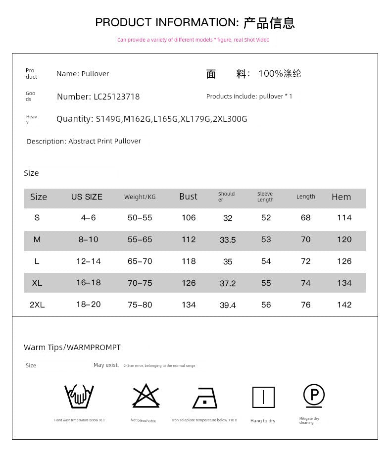 2024 Summer Abstract Print Chiffon Shirt for Women - Slim Fit Statement Top - Kaiju Mafia