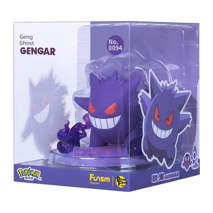 Bao Ke Meng Yibu Children&