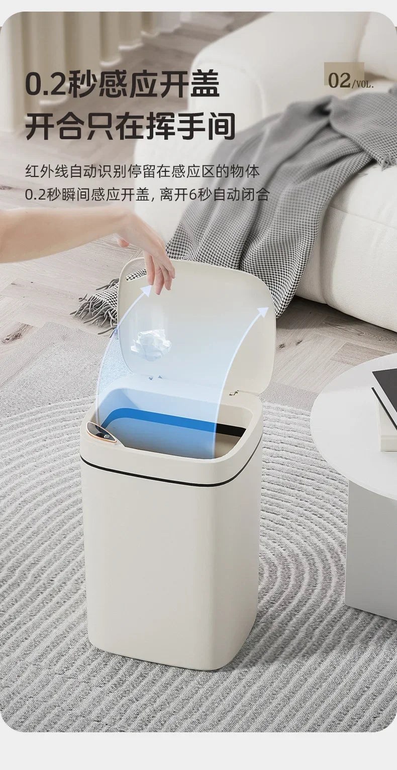 16L Smart Trash Can Automatic Sensor Trash Can Indoor Bathroom Crack Trash Can High Looking Anti-odor Household Products