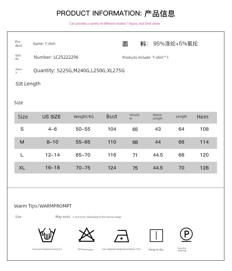 2024 Autumn Thin Striped Printed Long Sleeves T-shirt Female European and American All - Matching Hem Side Slit round Neck Pullover Top - Kaiju Mafia
