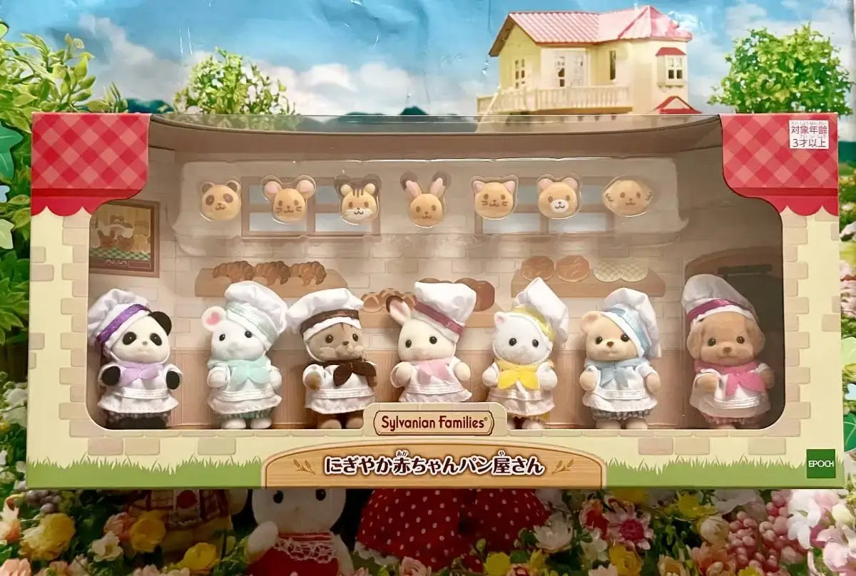 Sylvanian Baby Anime Figures