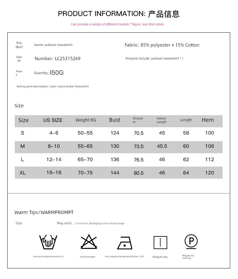 2024 European Style V Neck Button Sweatshirt for Women - Kaiju Mafia