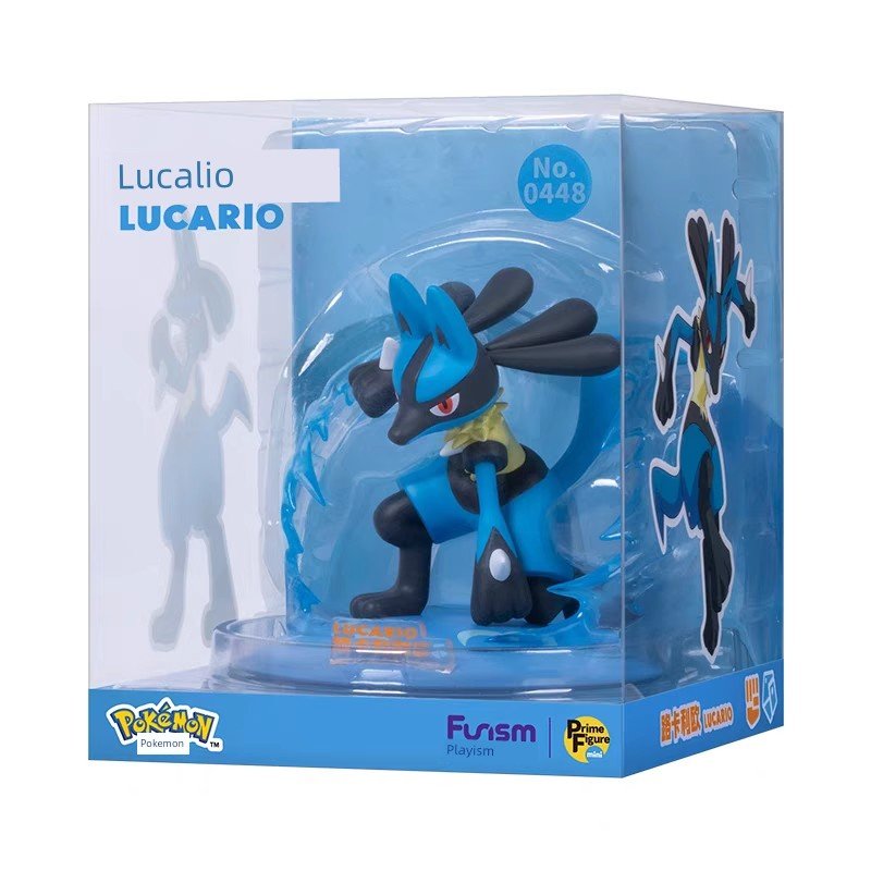 Bao Ke Meng Yibu Children&