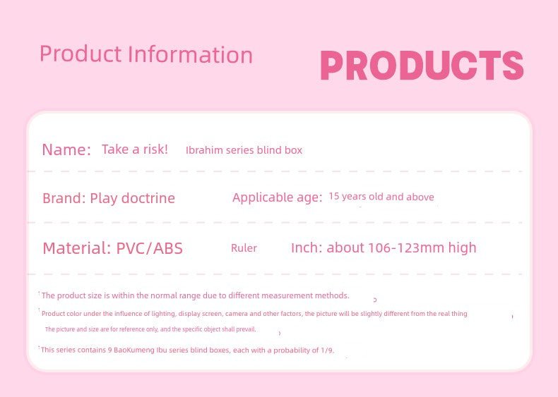 Bao Ke Meng Yibu Children&