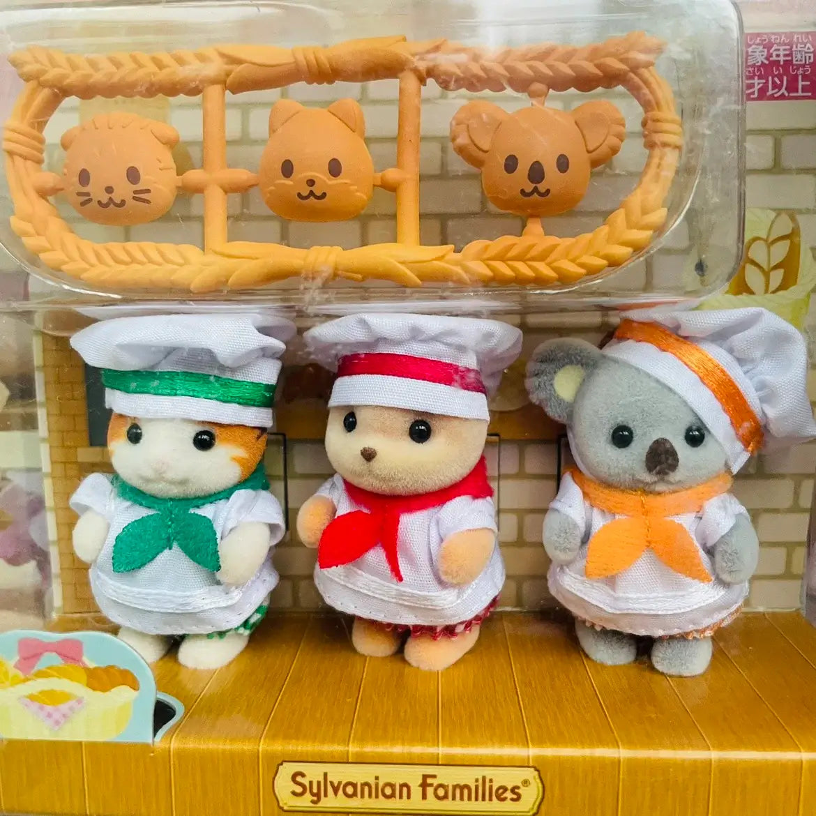 Sylvanian Baby Anime Figures