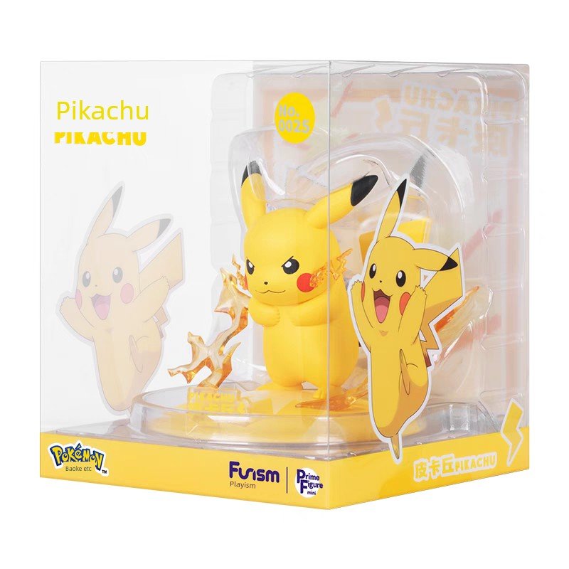 Bao Ke Meng Yibu Children&