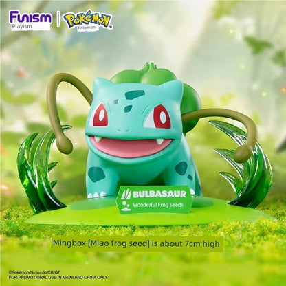 Bao Ke Meng Yibu Children&