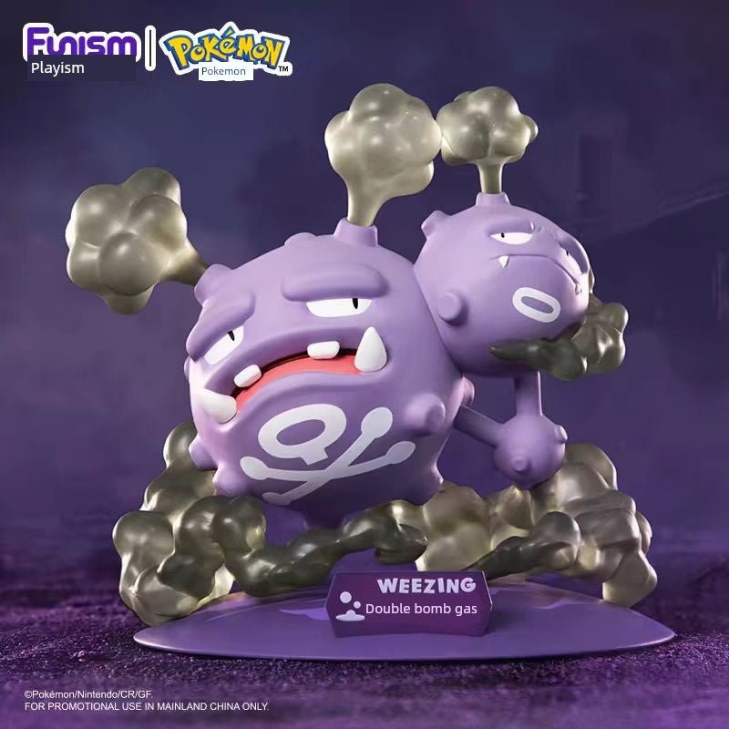 Bao Ke Meng Yibu Children&