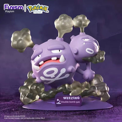 Bao Ke Meng Yibu Children&