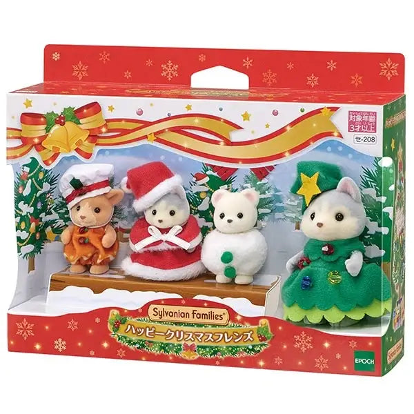 Sylvanian Baby Anime Figures