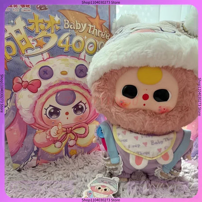 In stock new product Sweet Dream 400% plush blind box cute doll ornament for girls Valentines Day birthday gift can be collected